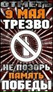 Фотография Васильева Олега