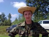 Фотография Мартемьянова Дениса