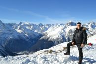 Фотография Свистюла Екатерина