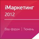 Фотография Разуваева Сергея