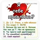 Костя Апакіца фотография #34 (источник - https://vk.com/id82473671)