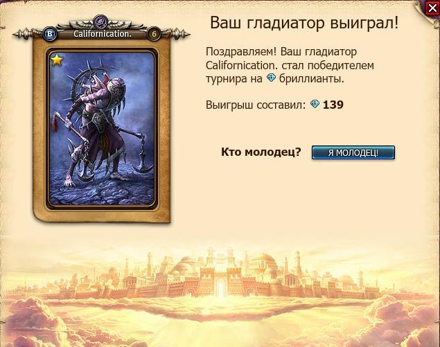 Виктор Орлов фотография #36