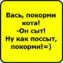 Сірьожа Дринь фотография #41 (источник - https://vk.com/id12497929)