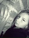 Ілона Щевельова фотография #22 (источник - https://vk.com/id136390369)