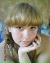 Фотография Емельянович Яны