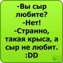 Сергій Митюк фотография #11 (источник - https://vk.com/id137357340)