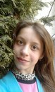 Іванка Петрунь фотография #6 (источник - https://vk.com/id162339614)