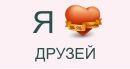 Алінчик Гаджега фотография #36 (источник - https://vk.com/id99821882)