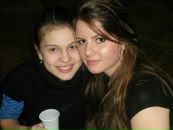 Оля Олійник фотография #2 (источник - https://vk.com/id10420399)