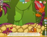 Вася Козік фотография #9 (источник - https://vk.com/id157250031)