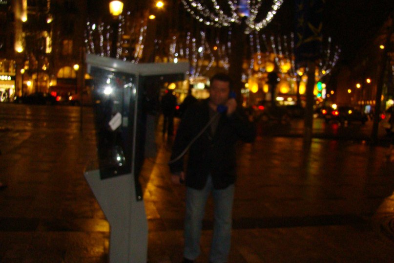 Роберт Хачатрян фотография #10