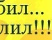 Тіна Лагода фотография #41 (источник - https://vk.com/id63194983)