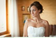 Фотография Галкиной Полины