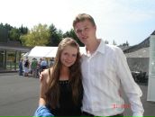 Фотография Точиловой Яны