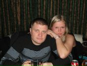 Фотография Серова Дениса