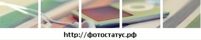 Таня Чорній фотография #20 (источник - https://vk.com/id26111791)