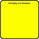 Діана Сіньковська фотография #37 (источник - https://vk.com/id153476767)
