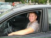 Фотография Грибанова Паши