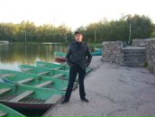 Фотография  