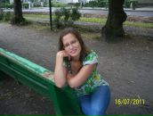 Фотография Белоусовой Екатерины