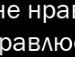 Олексій Дзезик фотография #14 (источник - https://vk.com/id101246463)