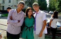 Фотография  