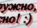 Андрій Матiко фотография #26 (источник - https://vk.com/id122305085)