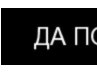 Ігор Головко фотография #47 (источник - https://vk.com/id114372624)