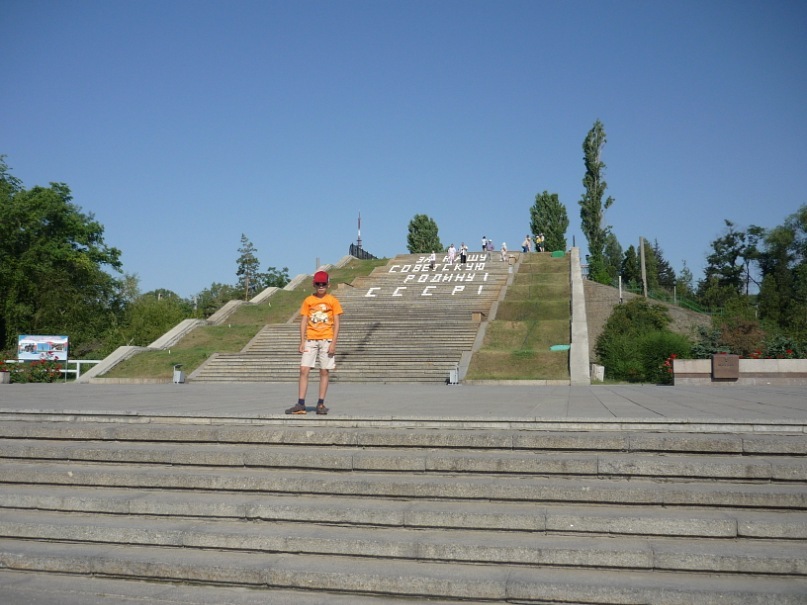 Дима Дмитриев фотография #2