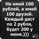 Фотография Старчиковой-Шагровой Вероники