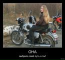 Ігор Гопак фотография #43 (источник - https://vk.com/id155884198)