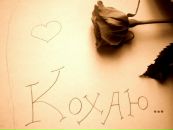 Киця=) =) фотография #5 (источник - https://vk.com/id154216157)