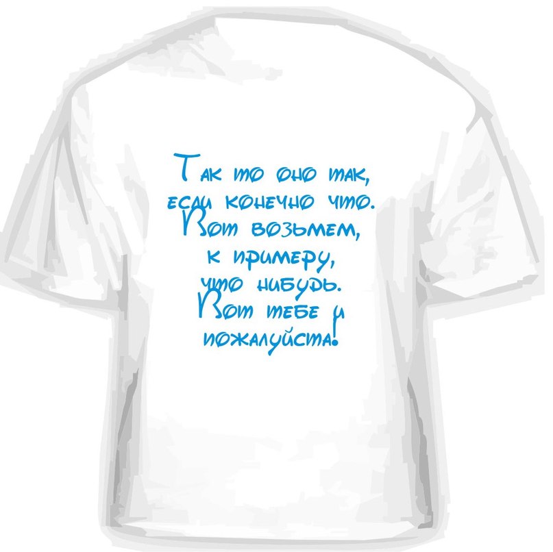 Γригорий Κондратьев фотография #40