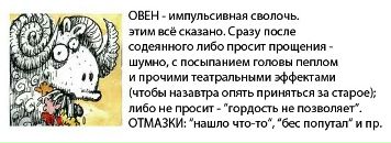 Антон Горбачев фотография #24 (источник - https://vk.com/id6435420)