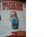 Фотография Макаренко Вадима