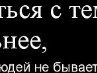 Паша Курій фотография #15 (источник - https://vk.com/id135169204)