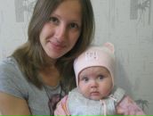 Фотография Прохоренко Алексей