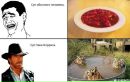 Чак Норріс фотография #2 (источник - https://vk.com/id179497271)