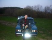 Фотография Селиверстова Александра