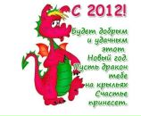 Фотография Антропова Максима