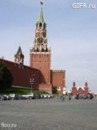 Фотография Рыбина Рината