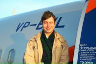 Фотография Губанкова Александра