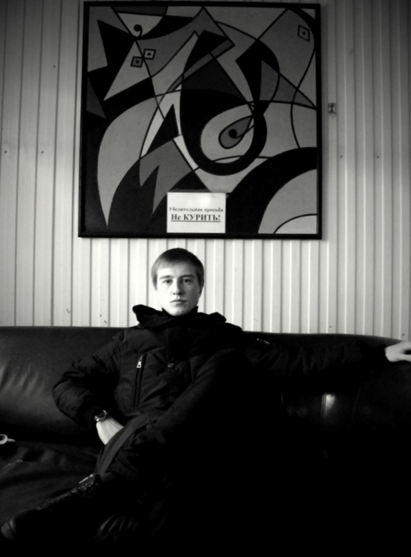 Антон Барышников фотография #5