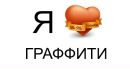 Марта Білинська фотография #7 (источник - https://vk.com/id125682449)