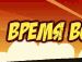 Іринка Харькова фотография #6 (источник - https://vk.com/id142169575)