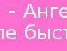 Зоряна Рекрутів фотография #10 (источник - https://vk.com/id151805770)