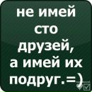 Іван Фучкевич фотография #27 (источник - https://vk.com/id108756847)