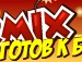 Михайло Підкович фотография #40 (источник - https://vk.com/id133180619)