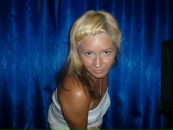 Фотография Галичаниной Марины