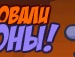 Андрій Левчук фотография #42 (источник - https://vk.com/id138330726)